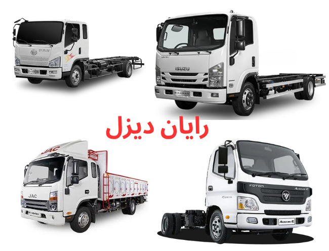 بهترین کامیونت‌ در ایران | معرفی برترین مدل‌های ۶، ۸ و ۹ تن بازار + قیمت روز 1404